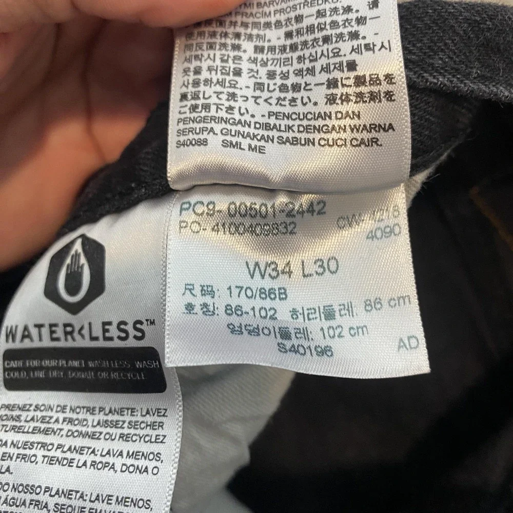 Levis pre owned